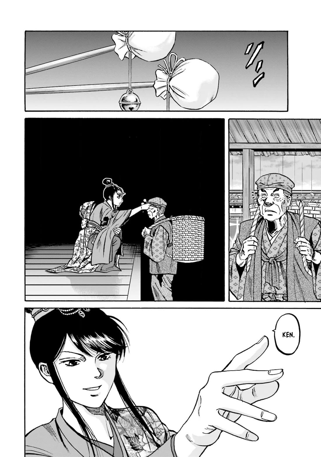 Nobunaga no Chef Chapter 295 page 8 - Chapter 295: THE MESSENGER