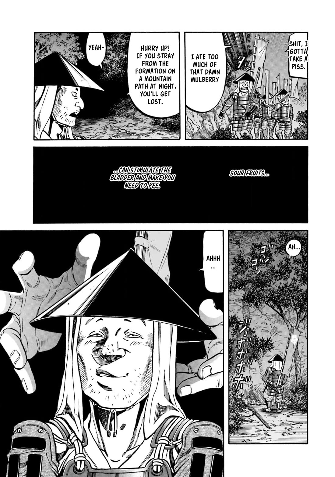 Nobunaga no Chef Chapter 296 page 11 - Chapter 296: THE LAST RESORT
