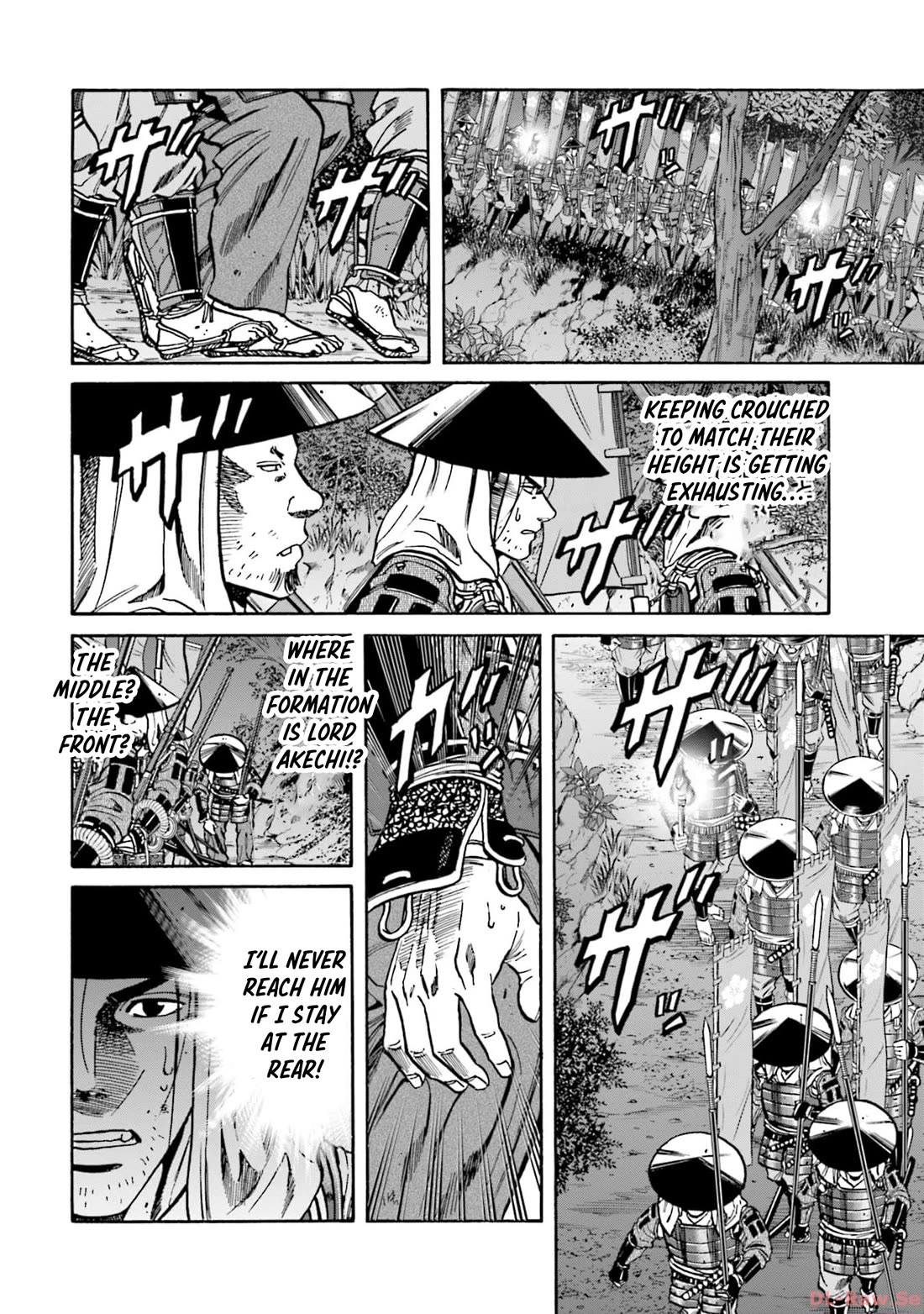 Nobunaga no Chef Chapter 296 page 14 - Chapter 296: THE LAST RESORT