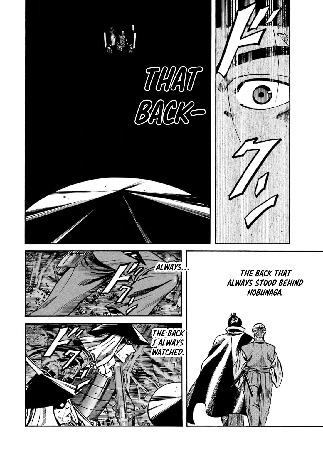 Nobunaga no Chef Chapter 296 page 16 - Chapter 296: THE LAST RESORT