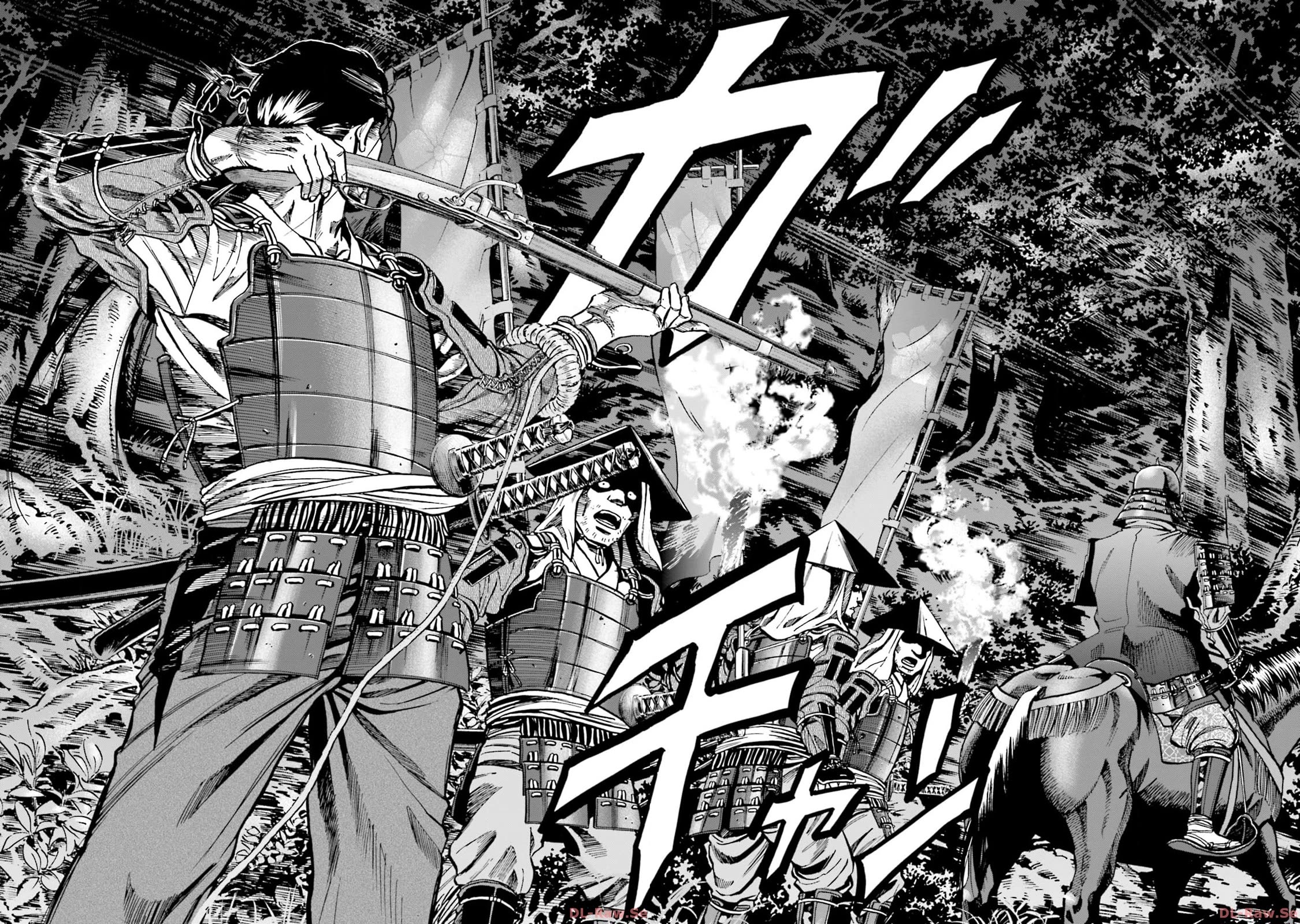 Nobunaga no Chef Chapter 296 page 18 - Chapter 296: THE LAST RESORT