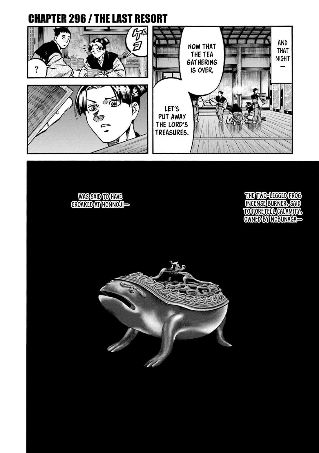 Nobunaga no Chef Chapter 296 page 3 - Chapter 296: THE LAST RESORT