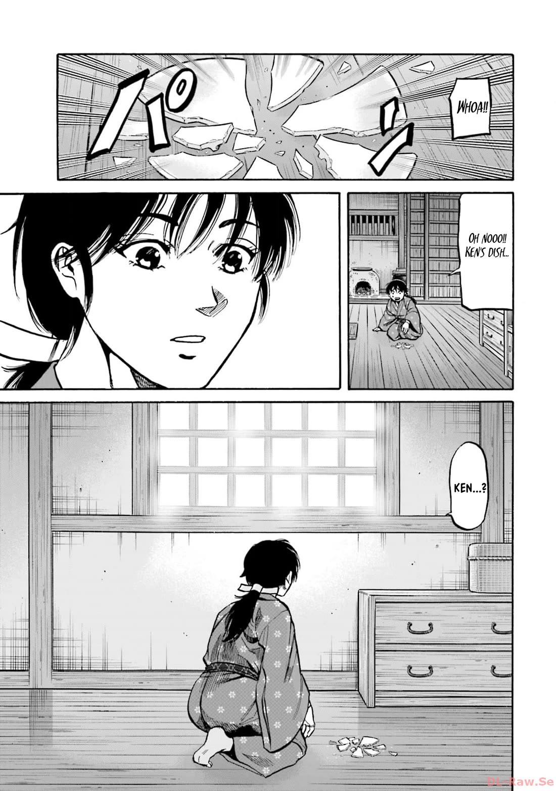 Nobunaga no Chef Chapter 296 page 4 - Chapter 296: THE LAST RESORT