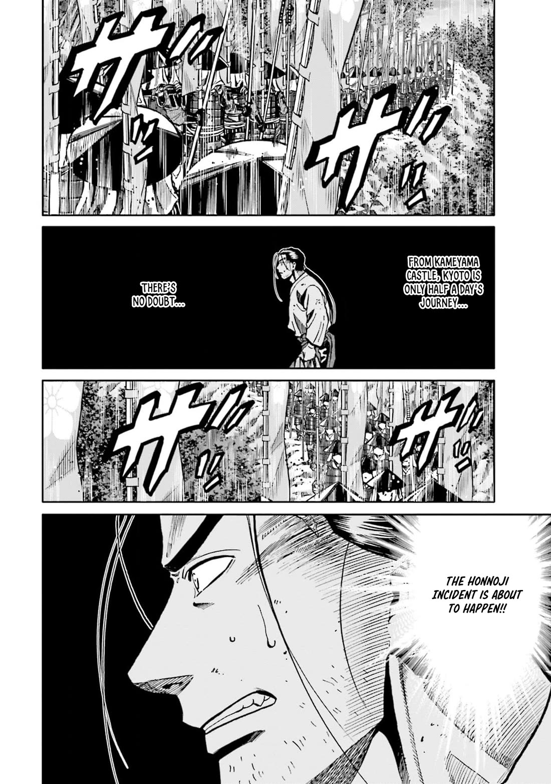 Nobunaga no Chef Chapter 296 page 6 - Chapter 296: THE LAST RESORT