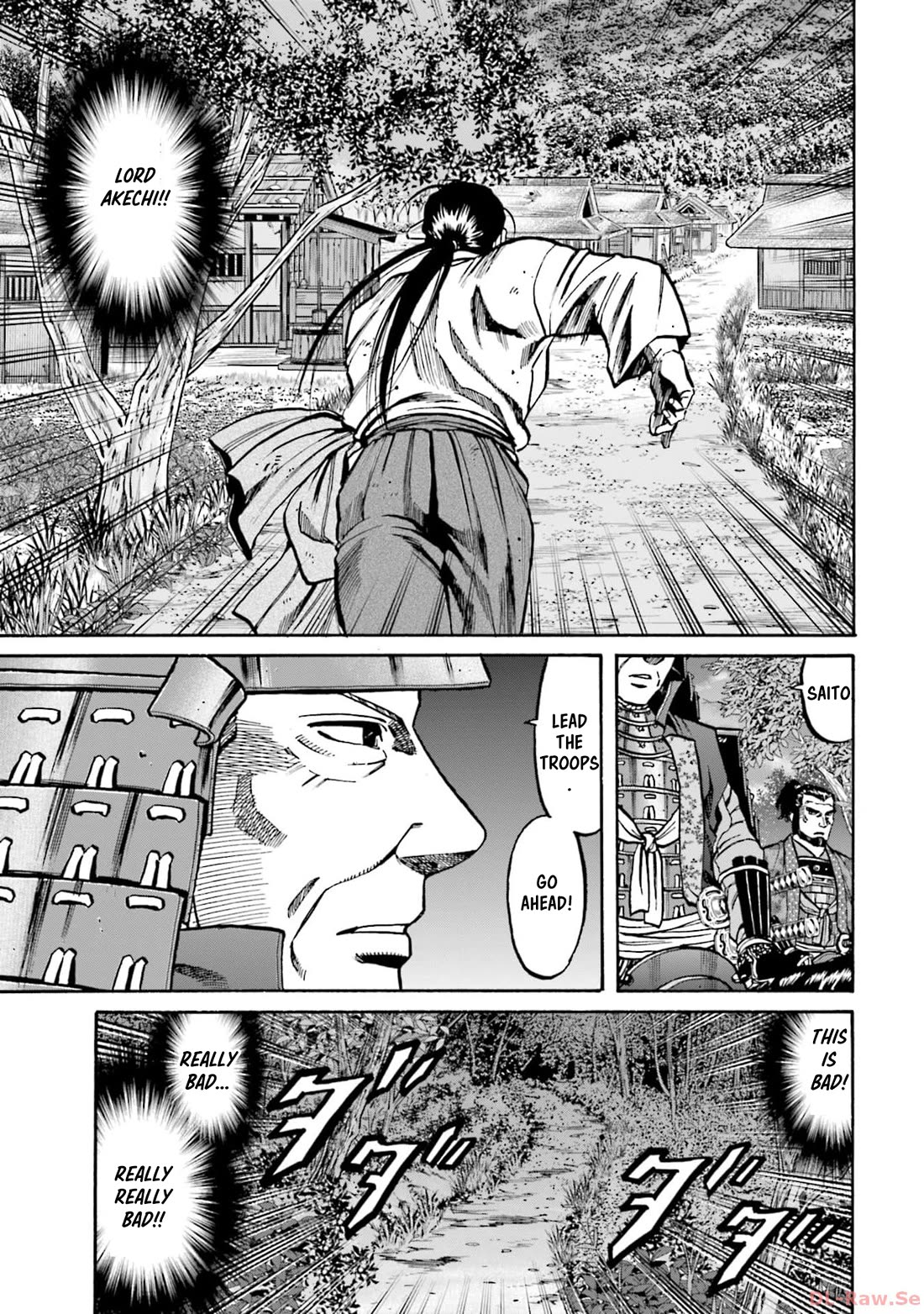 Nobunaga no Chef Chapter 296 page 7 - Chapter 296: THE LAST RESORT