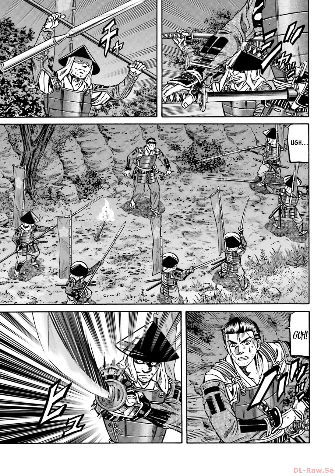 Nobunaga no Chef Chapter 297 page 17 - Chapter 297: A FATEFUL ENCOUNTER