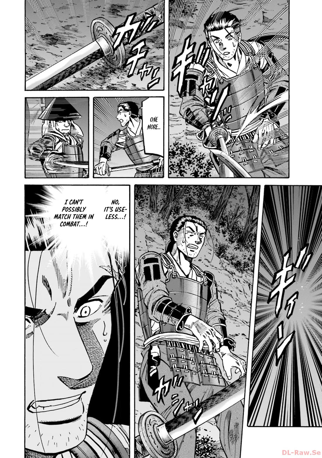 Nobunaga no Chef Chapter 297 page 18 - Chapter 297: A FATEFUL ENCOUNTER