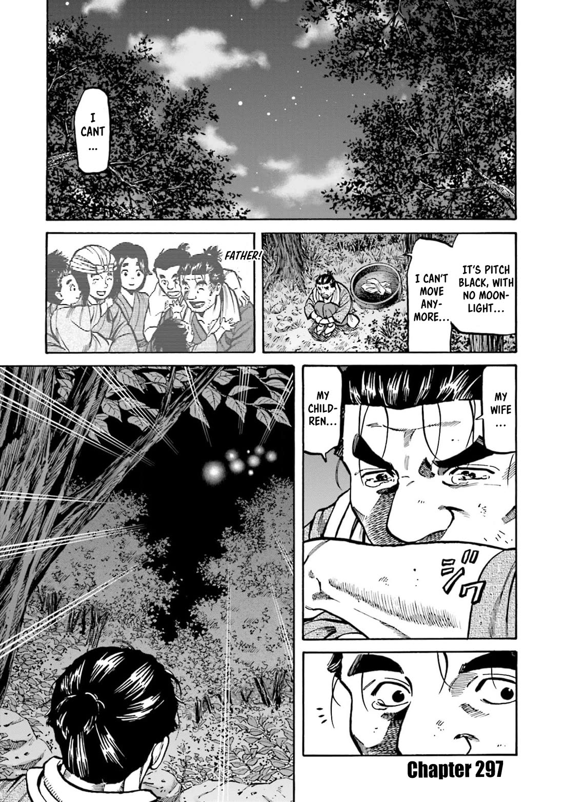 Nobunaga no Chef Chapter 297 page 2 - Chapter 297: A FATEFUL ENCOUNTER