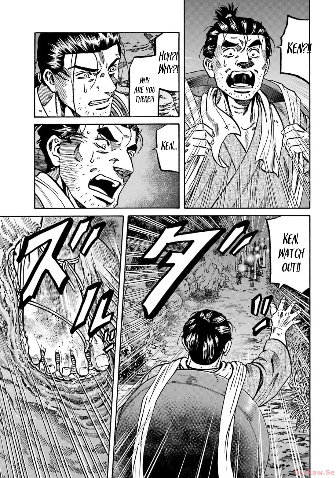 Nobunaga no Chef Chapter 297 page 21 - Chapter 297: A FATEFUL ENCOUNTER