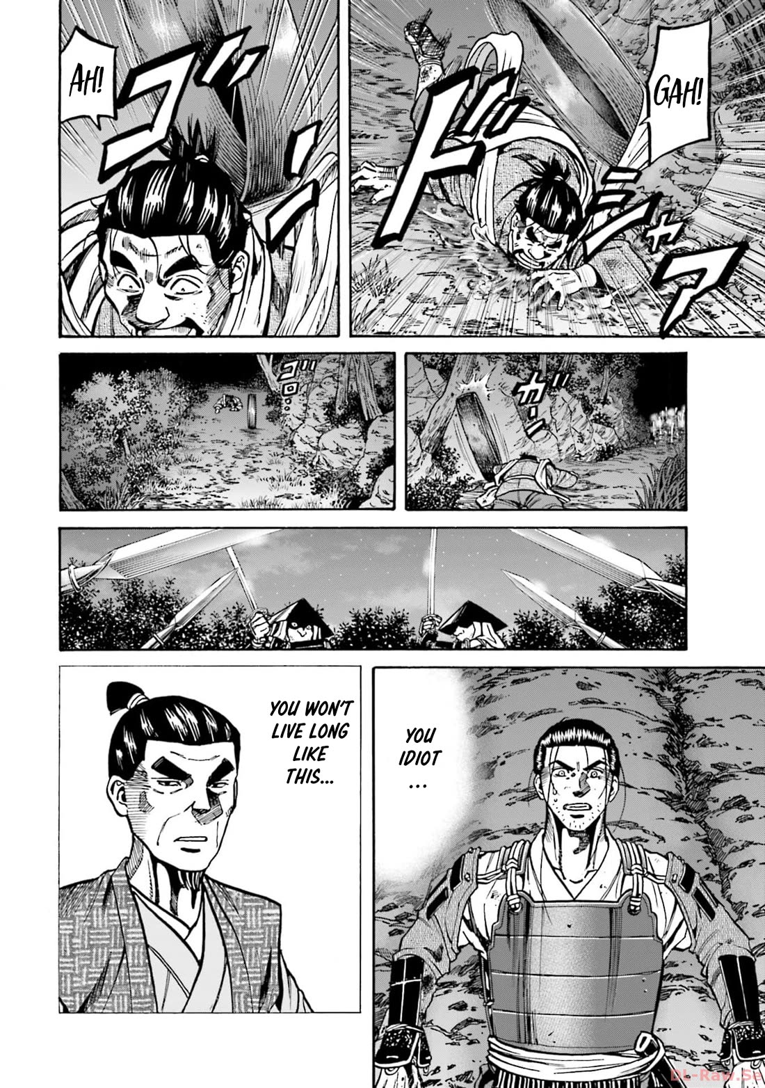 Nobunaga no Chef Chapter 297 page 22 - Chapter 297: A FATEFUL ENCOUNTER