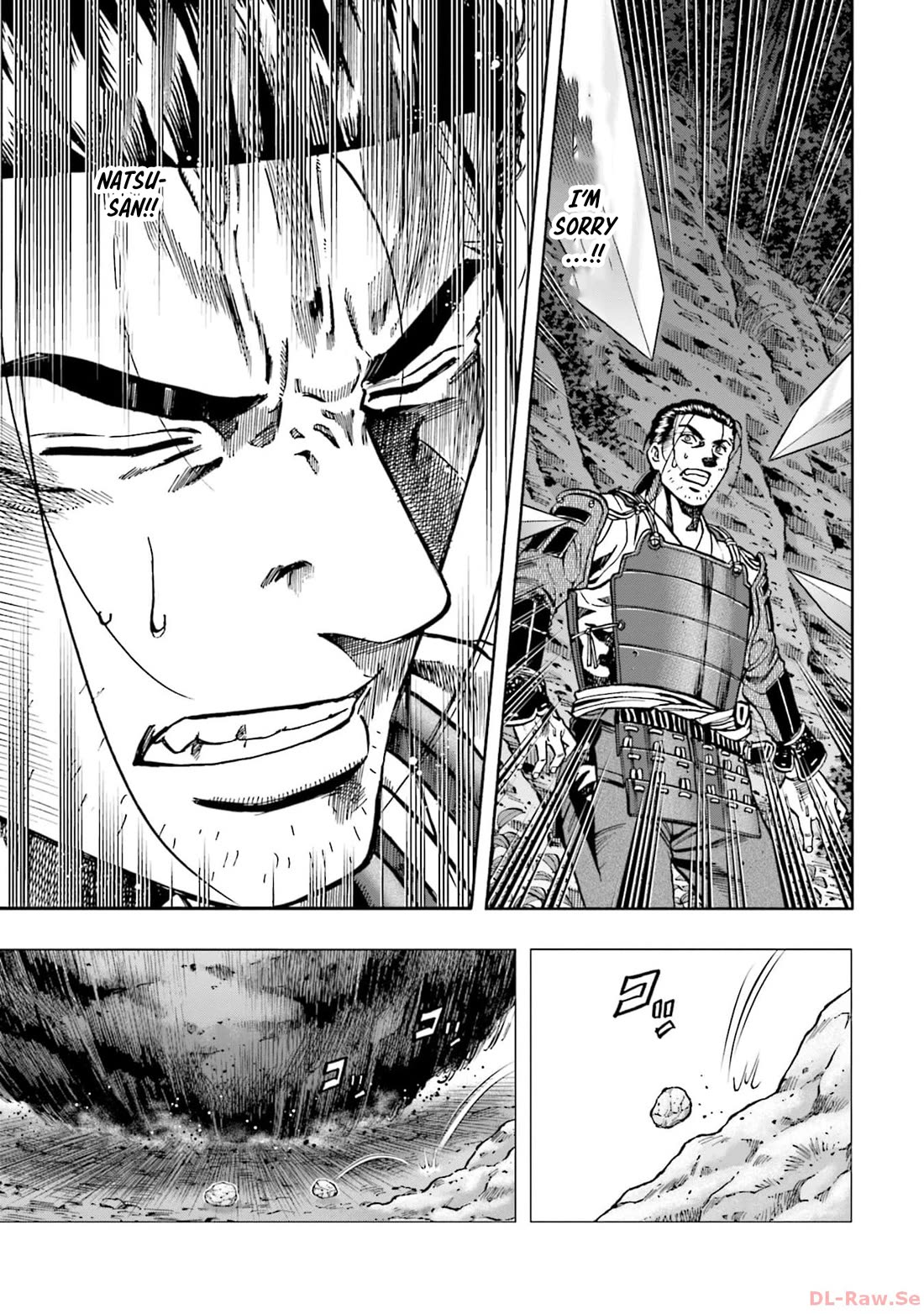 Nobunaga no Chef Chapter 297 page 25 - Chapter 297: A FATEFUL ENCOUNTER