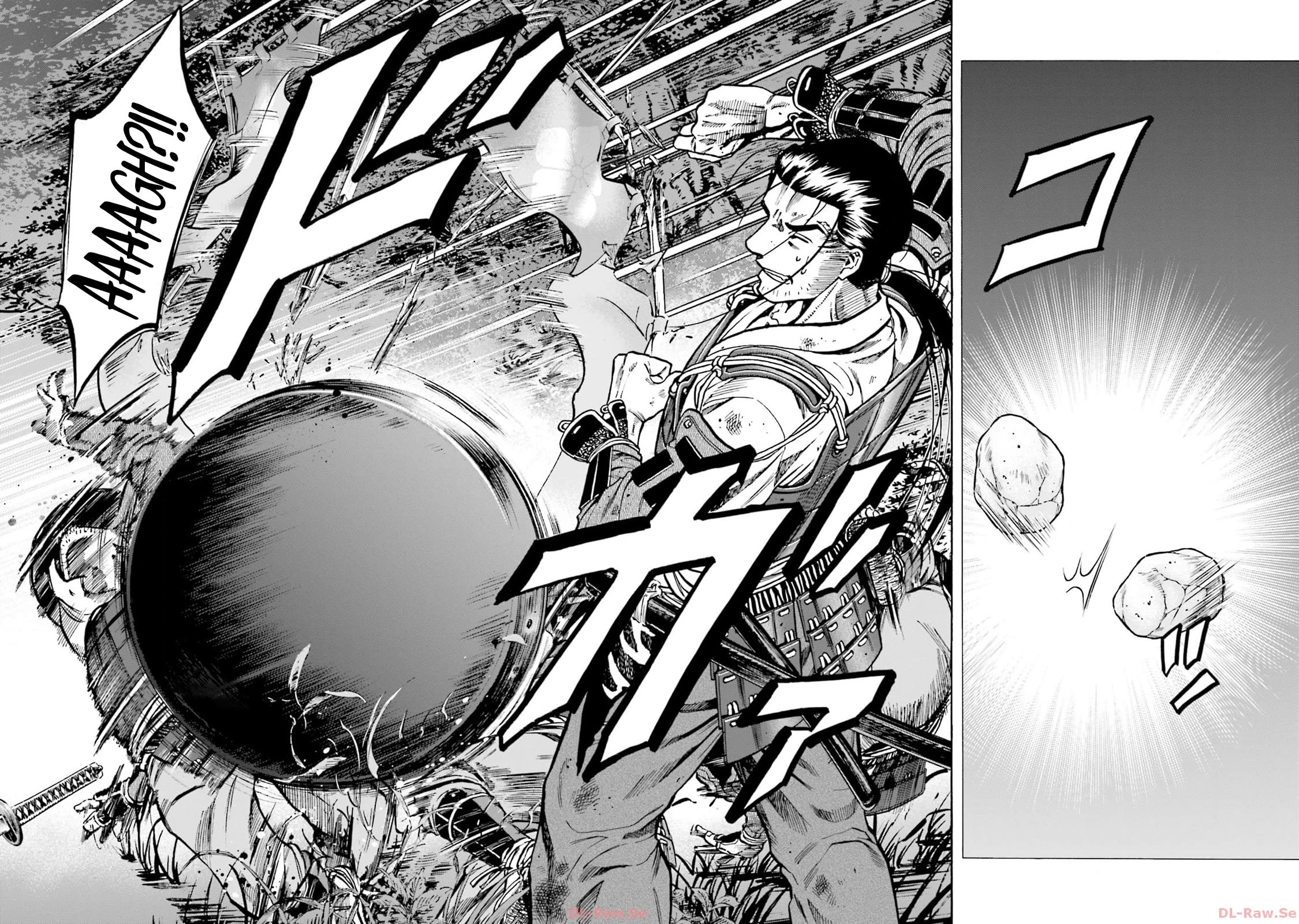 Nobunaga no Chef Chapter 297 page 26 - Chapter 297: A FATEFUL ENCOUNTER