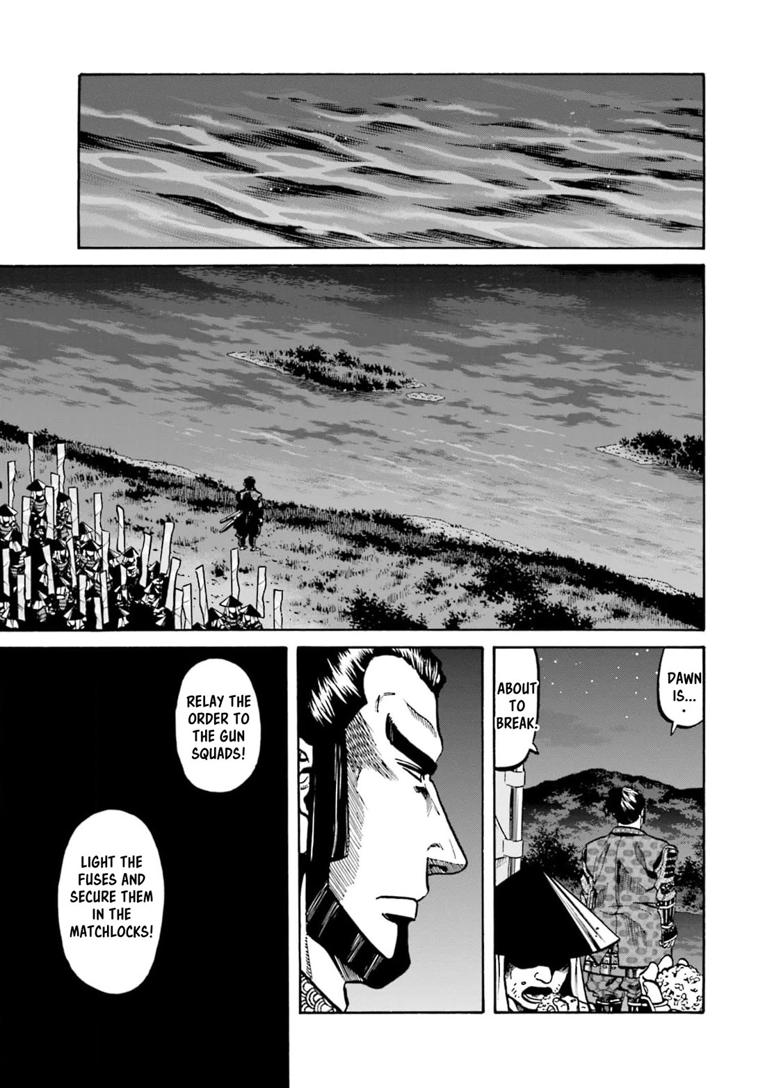 Nobunaga no Chef Chapter 297 page 30 - Chapter 297: A FATEFUL ENCOUNTER