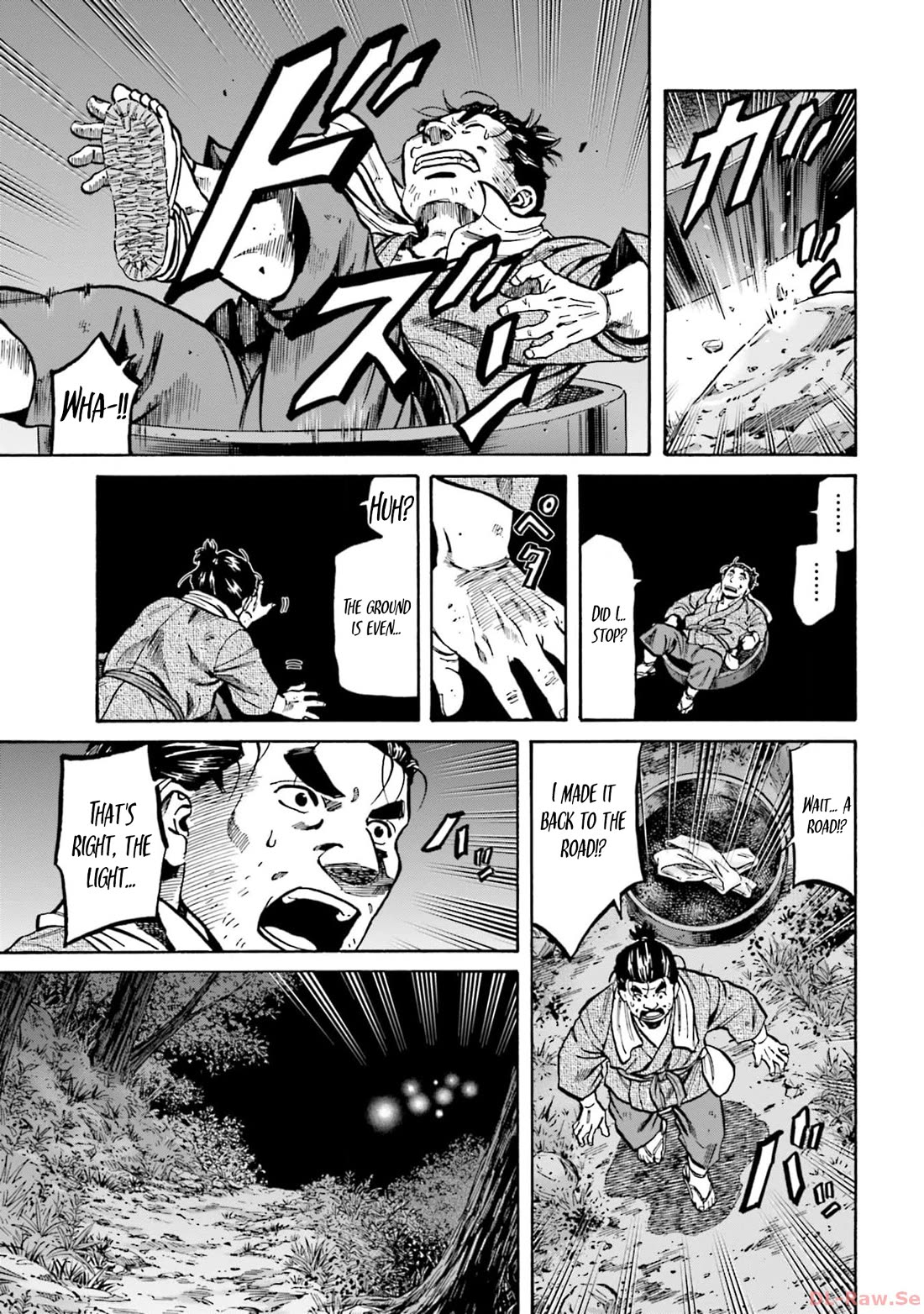 Nobunaga no Chef Chapter 297 page 4 - Chapter 297: A FATEFUL ENCOUNTER