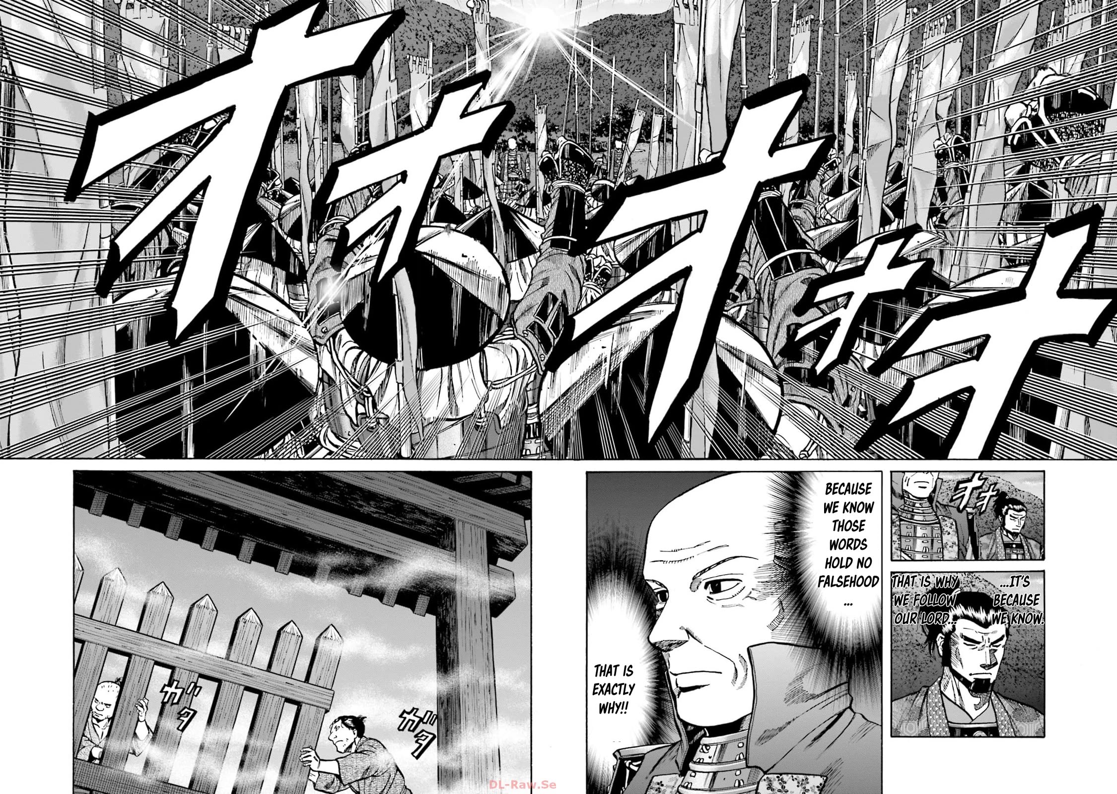 Nobunaga no Chef Chapter 298 page 13 - Chapter 298: MARCHING THROUGH THE MORNING MIST