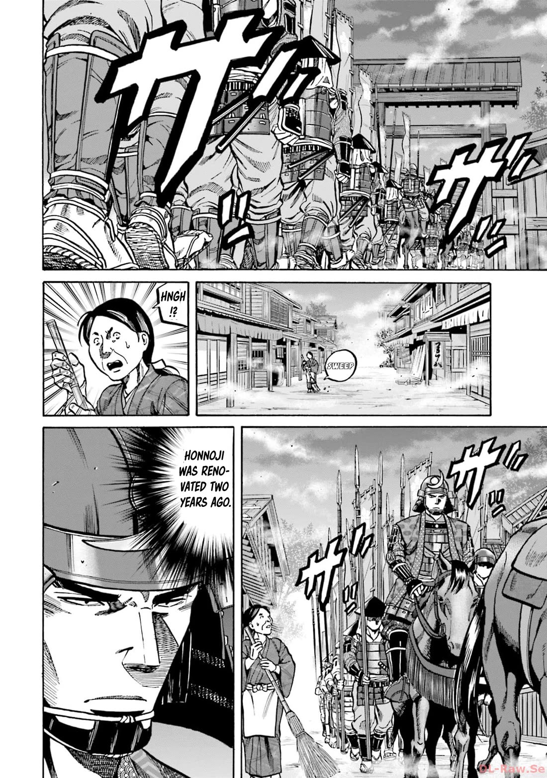 Nobunaga no Chef Chapter 298 page 14 - Chapter 298: MARCHING THROUGH THE MORNING MIST