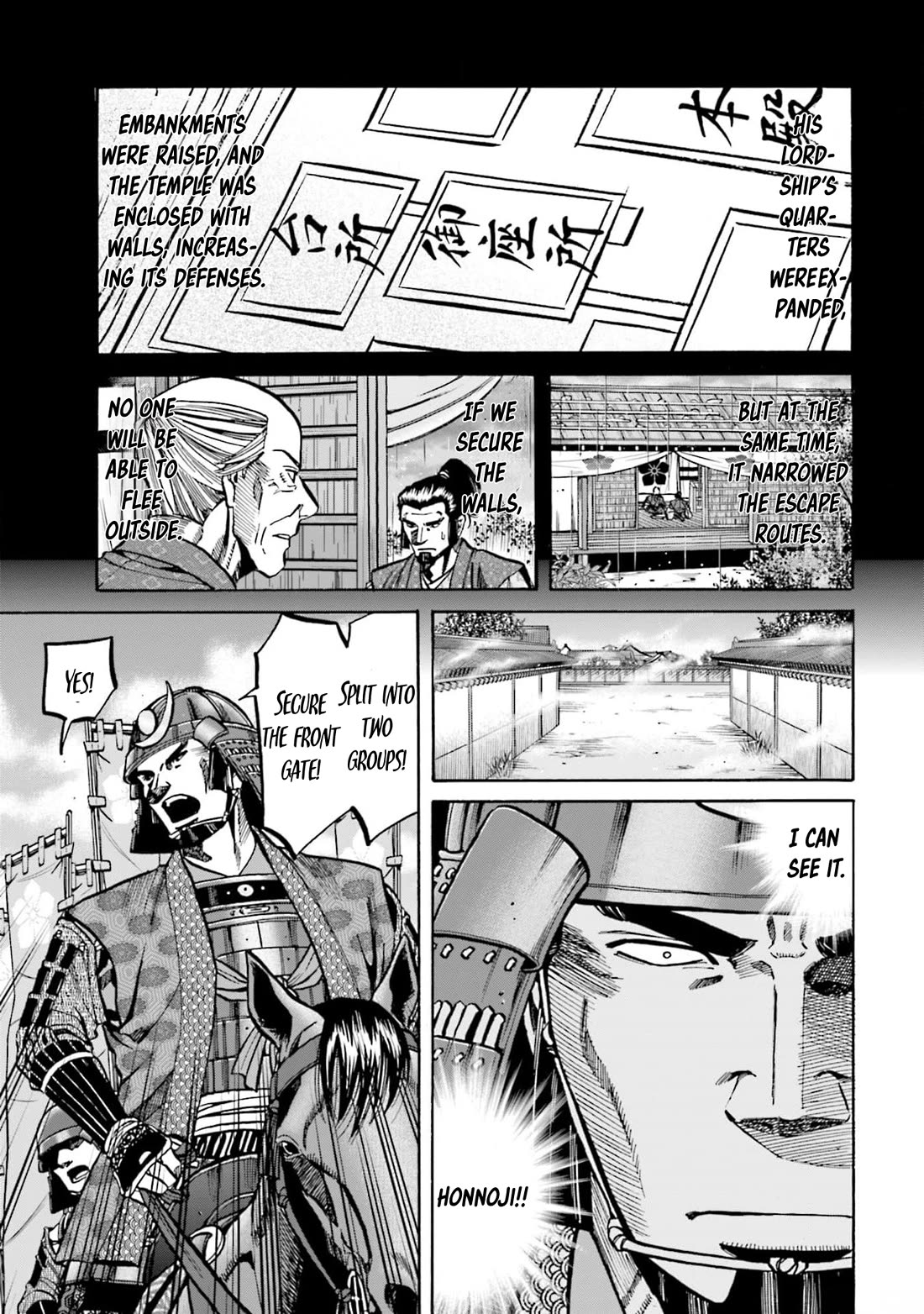 Nobunaga no Chef Chapter 298 page 15 - Chapter 298: MARCHING THROUGH THE MORNING MIST