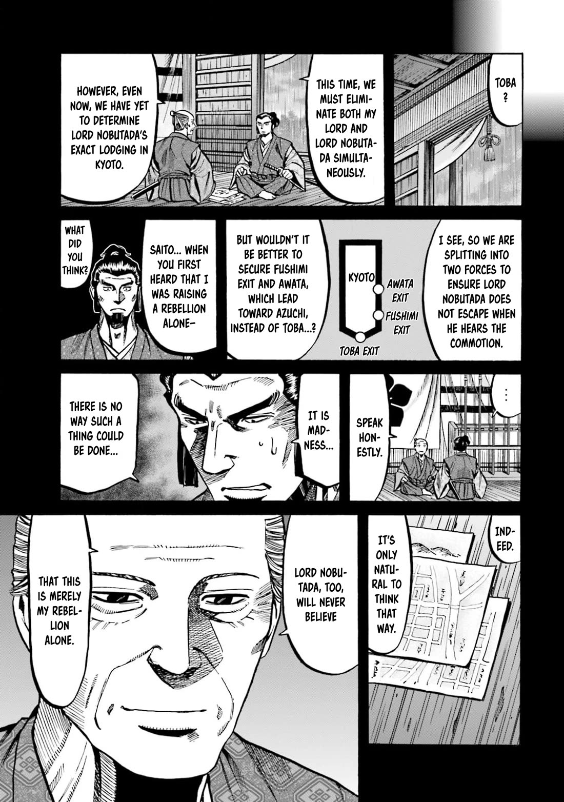 Nobunaga no Chef Chapter 298 page 17 - Chapter 298: MARCHING THROUGH THE MORNING MIST