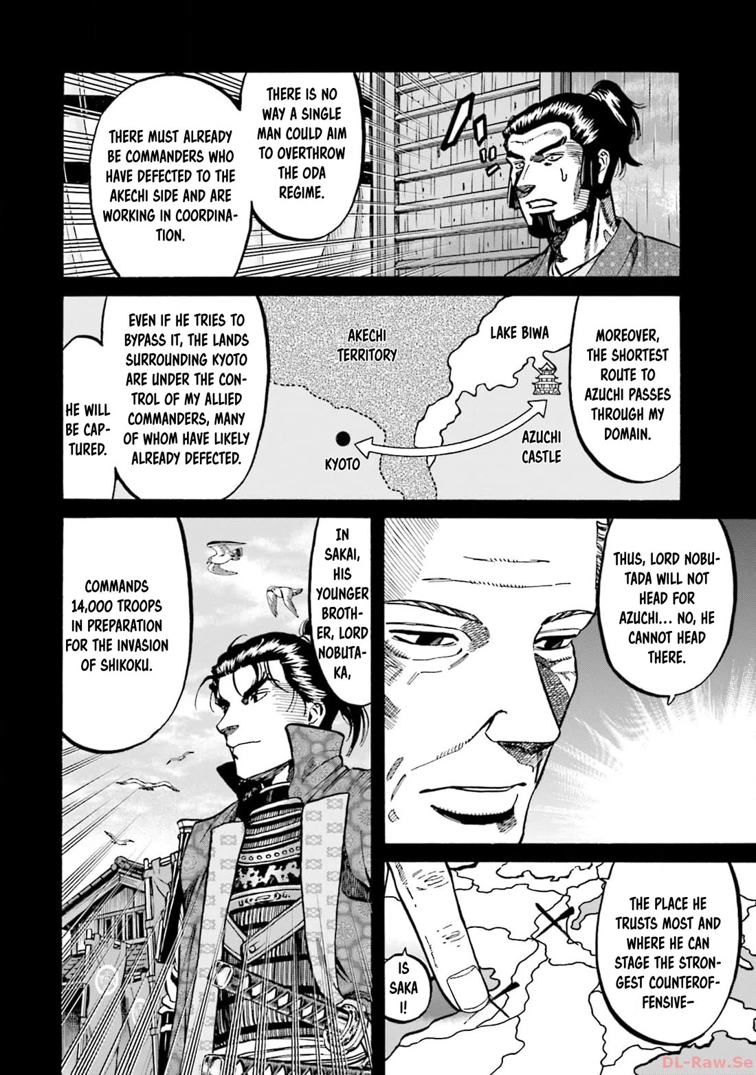 Nobunaga no Chef Chapter 298 page 18 - Chapter 298: MARCHING THROUGH THE MORNING MIST