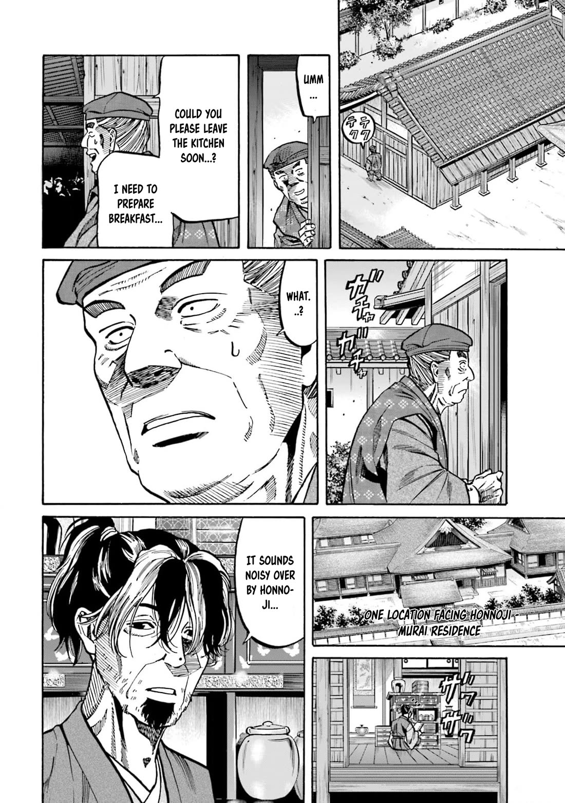 Nobunaga no Chef Chapter 298 page 20 - Chapter 298: MARCHING THROUGH THE MORNING MIST