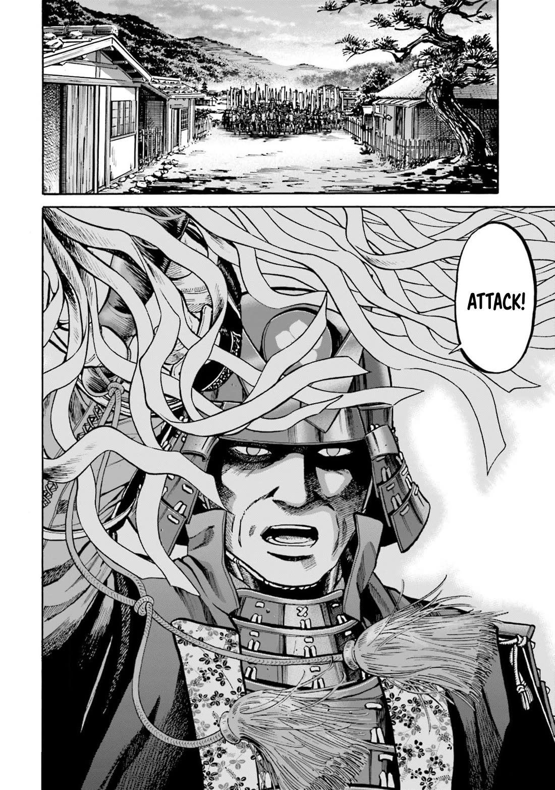 Nobunaga no Chef Chapter 298 page 22 - Chapter 298: MARCHING THROUGH THE MORNING MIST