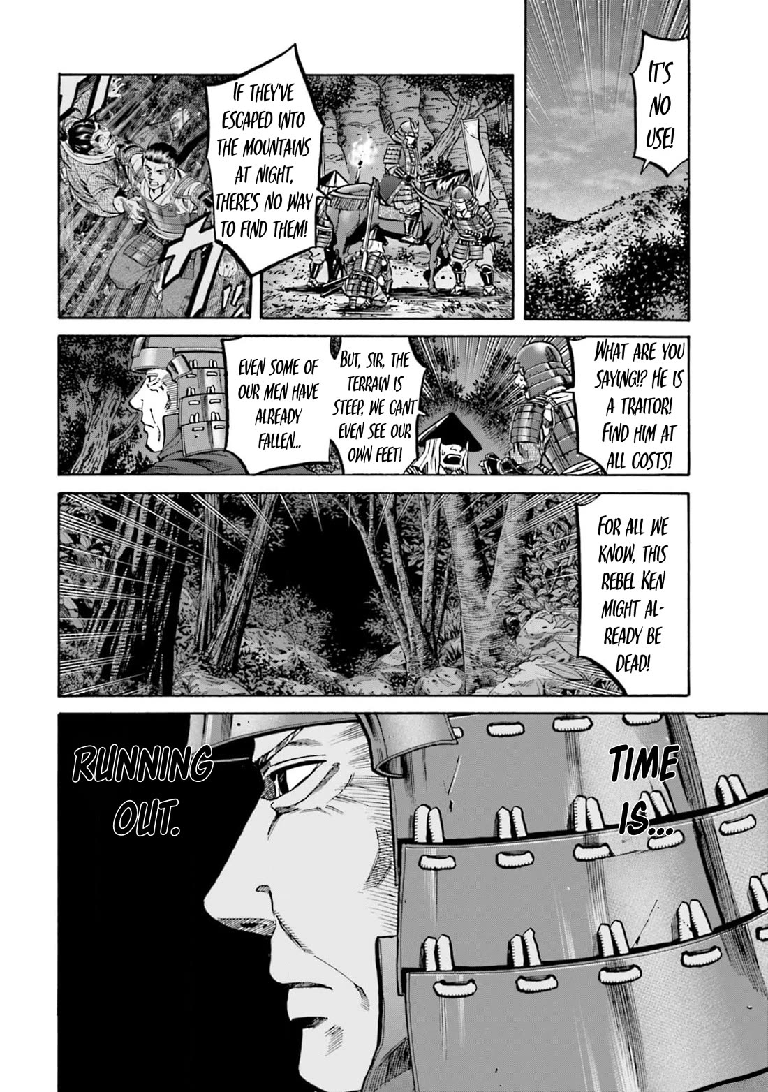 Nobunaga no Chef Chapter 298 page 3 - Chapter 298: MARCHING THROUGH THE MORNING MIST