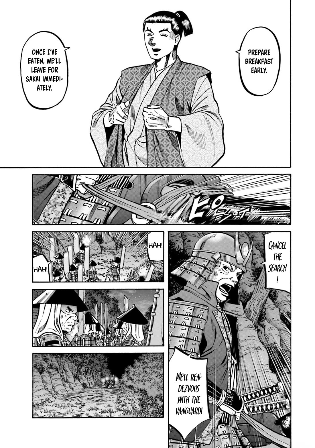 Nobunaga no Chef Chapter 298 page 4 - Chapter 298: MARCHING THROUGH THE MORNING MIST
