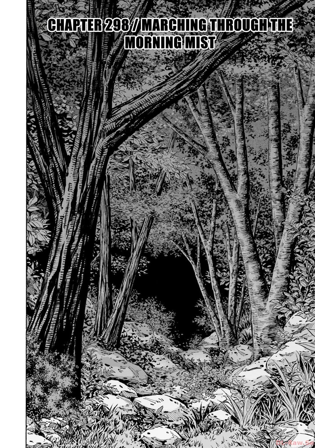 Nobunaga no Chef Chapter 298 page 5 - Chapter 298: MARCHING THROUGH THE MORNING MIST