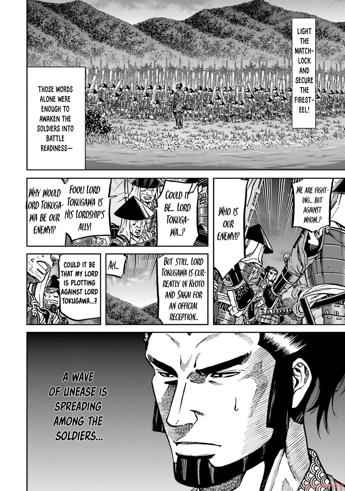 Nobunaga no Chef Chapter 298 page 7 - Chapter 298: MARCHING THROUGH THE MORNING MIST
