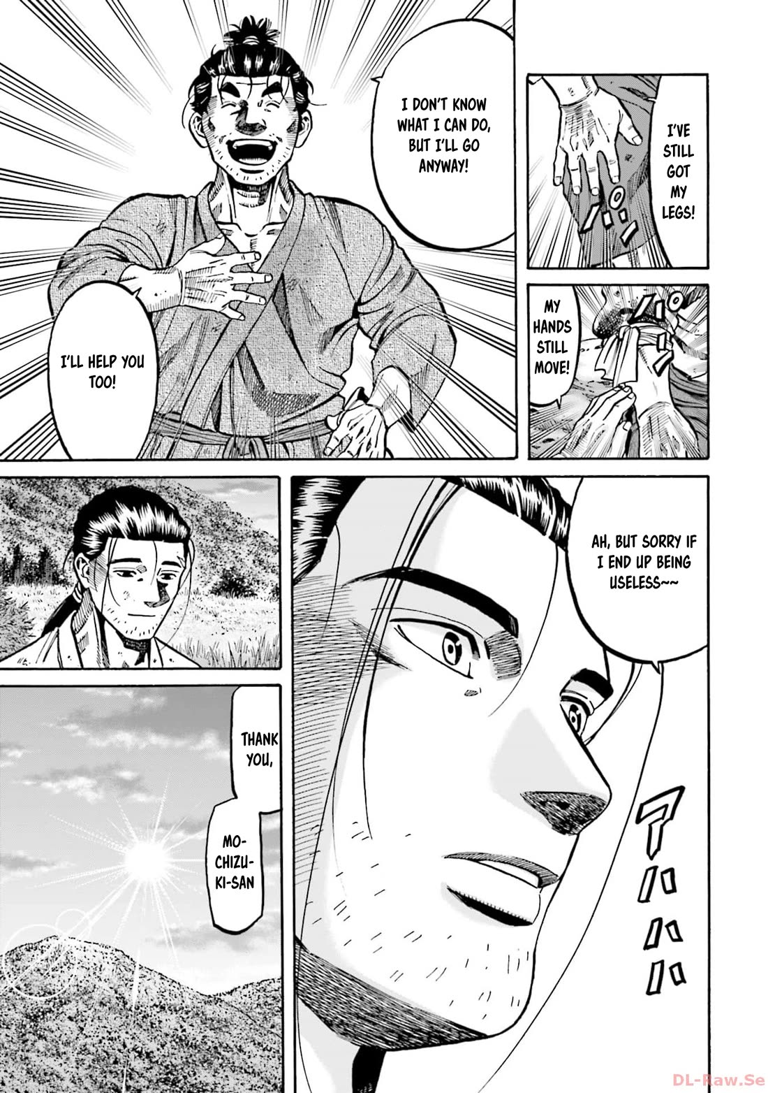 Nobunaga no Chef Chapter 299 page 16 - Chapter 299: THE MEANING OF LIVING IN THIS ERA