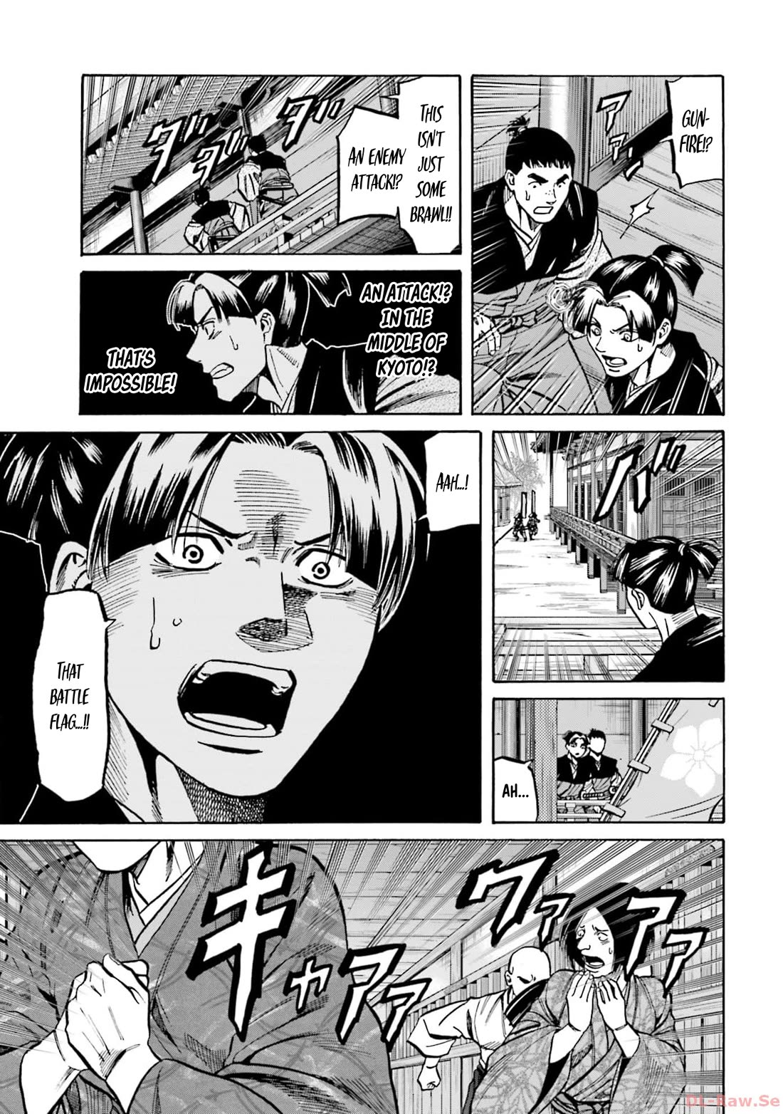 Nobunaga no Chef Chapter 299 page 18 - Chapter 299: THE MEANING OF LIVING IN THIS ERA