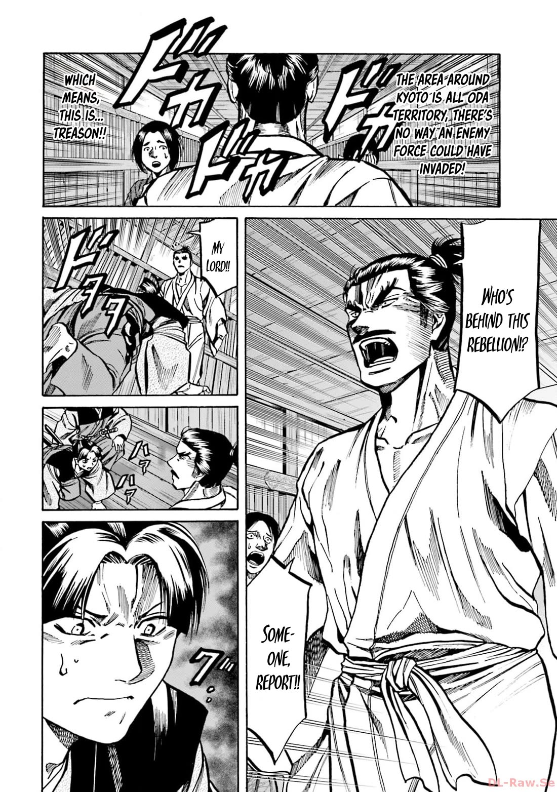 Nobunaga no Chef Chapter 299 page 19 - Chapter 299: THE MEANING OF LIVING IN THIS ERA
