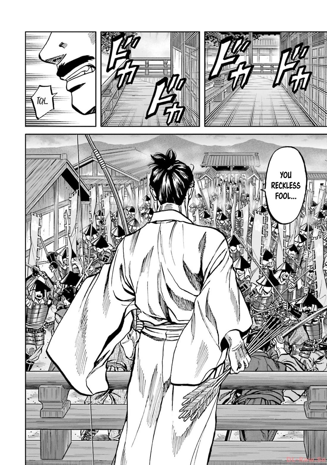 Nobunaga no Chef Chapter 299 page 23 - Chapter 299: THE MEANING OF LIVING IN THIS ERA