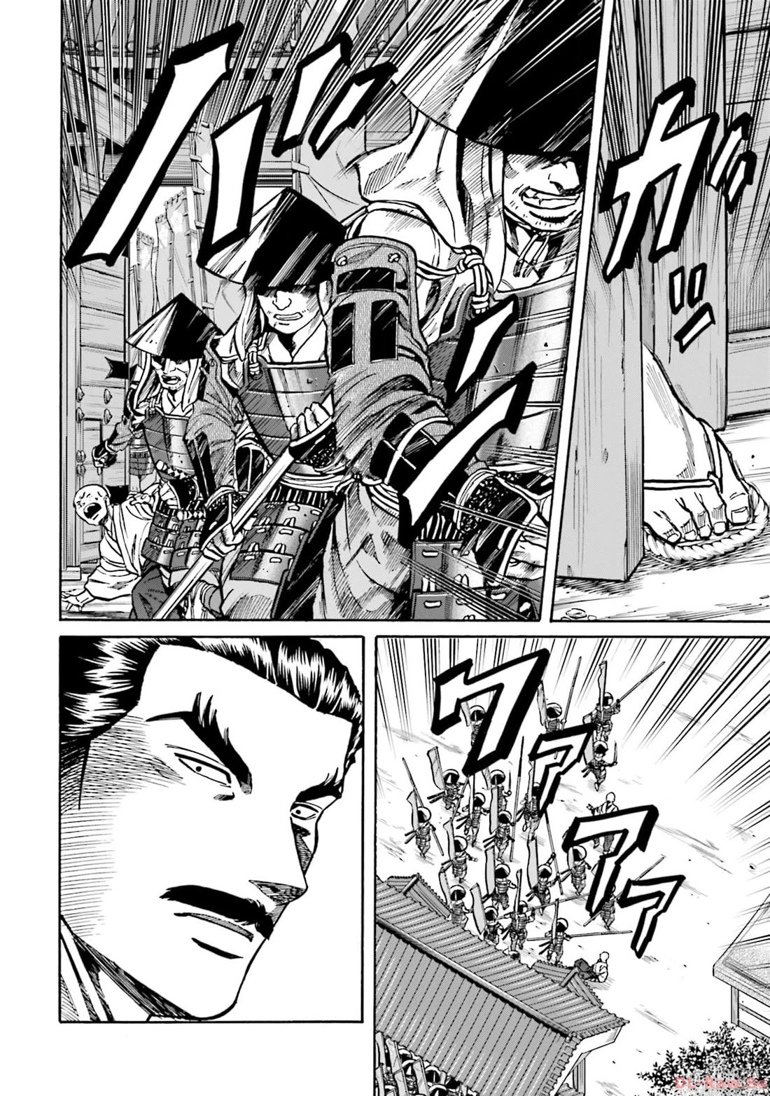 Nobunaga no Chef Chapter 299 page 3 - Chapter 299: THE MEANING OF LIVING IN THIS ERA