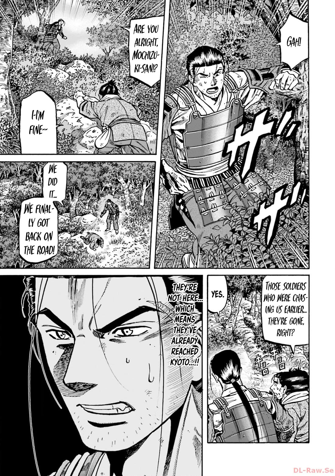 Nobunaga no Chef Chapter 299 page 6 - Chapter 299: THE MEANING OF LIVING IN THIS ERA