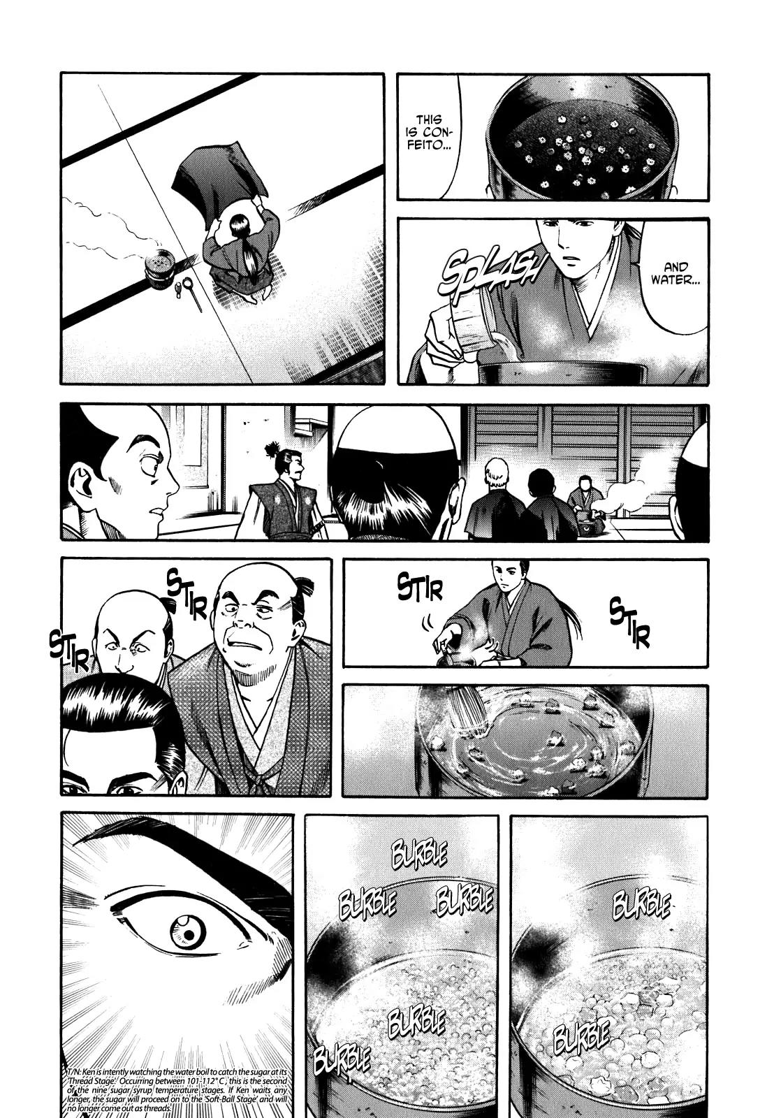 Nobunaga no Chef Chapter 3 page 11 - Chapter 3: Nobunaga's Intentions