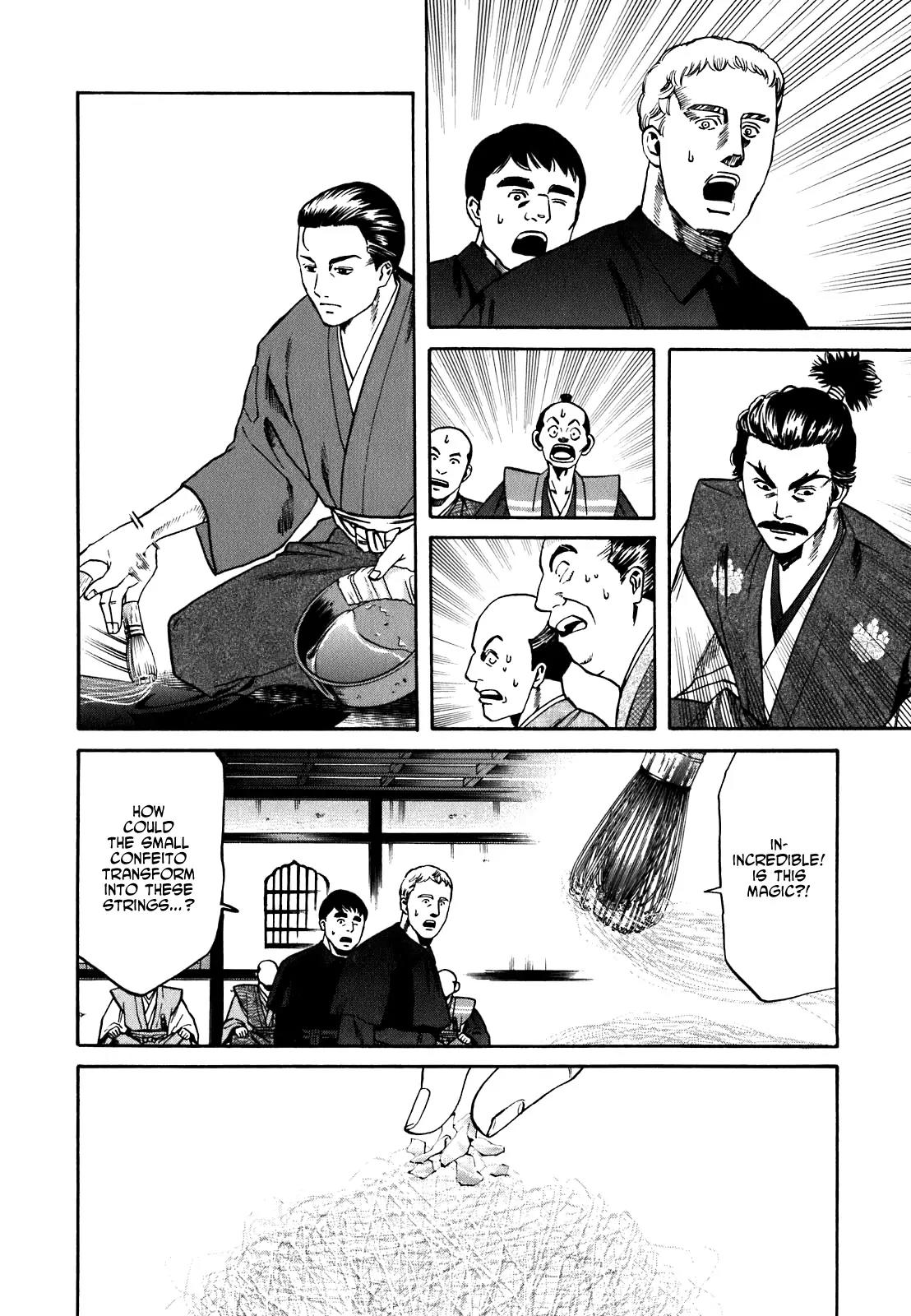 Nobunaga no Chef Chapter 3 page 13 - Chapter 3: Nobunaga's Intentions