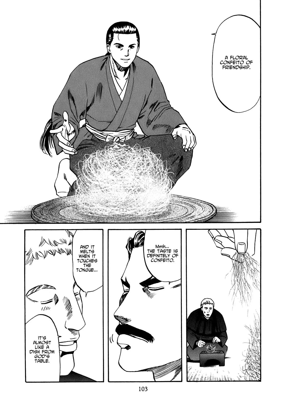 Nobunaga no Chef Chapter 3 page 14 - Chapter 3: Nobunaga's Intentions