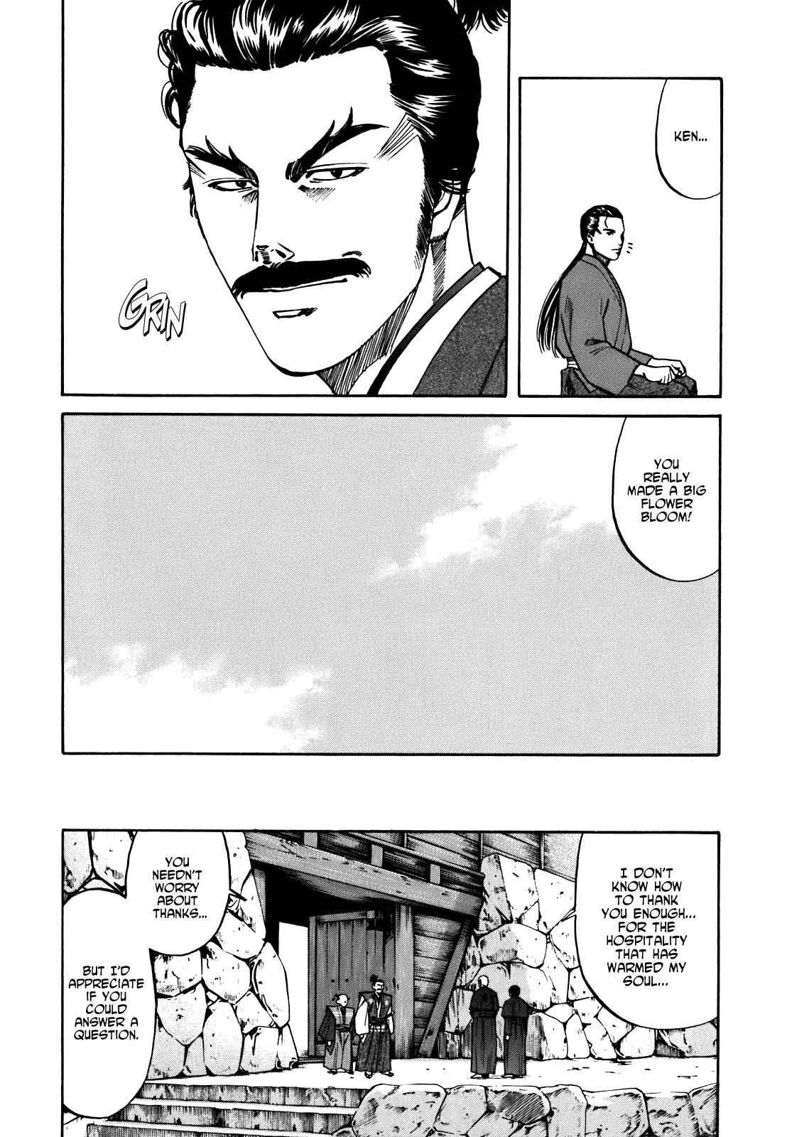 Nobunaga no Chef Chapter 3 page 15 - Chapter 3: Nobunaga's Intentions