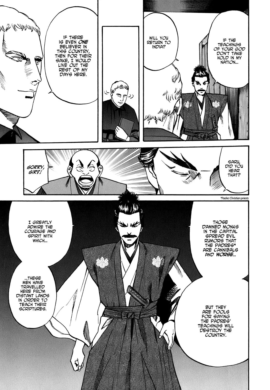 Nobunaga no Chef Chapter 3 page 16 - Chapter 3: Nobunaga's Intentions