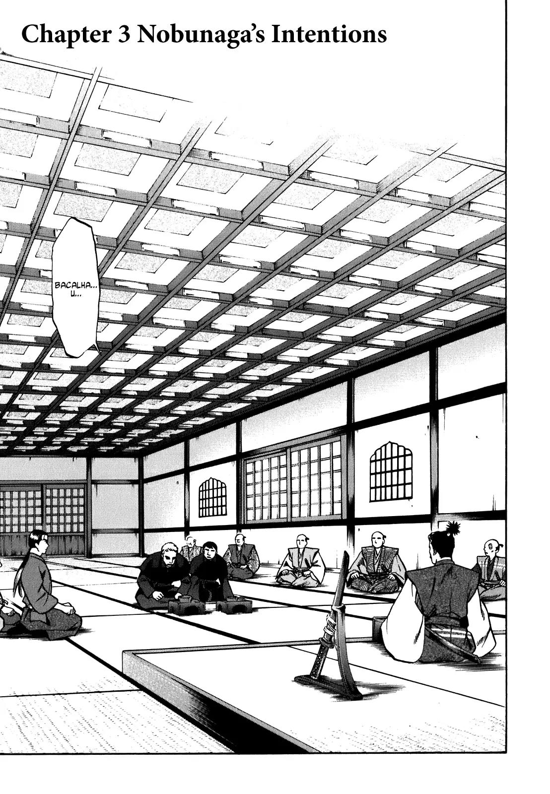 Nobunaga no Chef Chapter 3 page 2 - Chapter 3: Nobunaga's Intentions