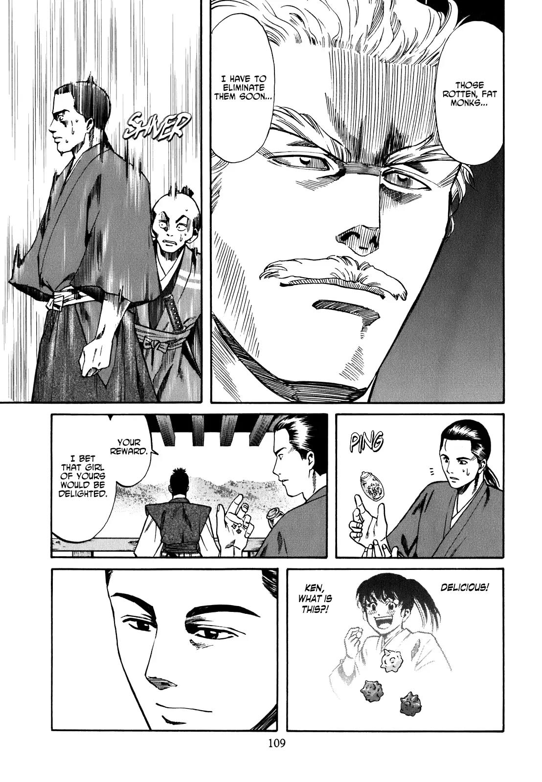 Nobunaga no Chef Chapter 3 page 20 - Chapter 3: Nobunaga's Intentions