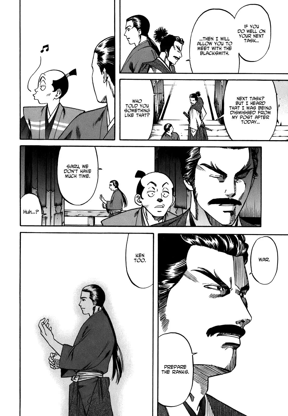 Nobunaga no Chef Chapter 3 page 21 - Chapter 3: Nobunaga's Intentions