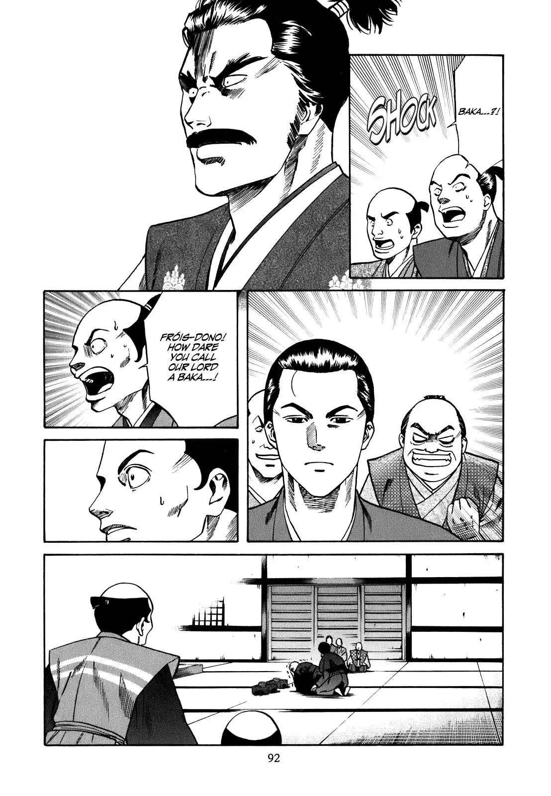 Nobunaga no Chef Chapter 3 page 3 - Chapter 3: Nobunaga's Intentions