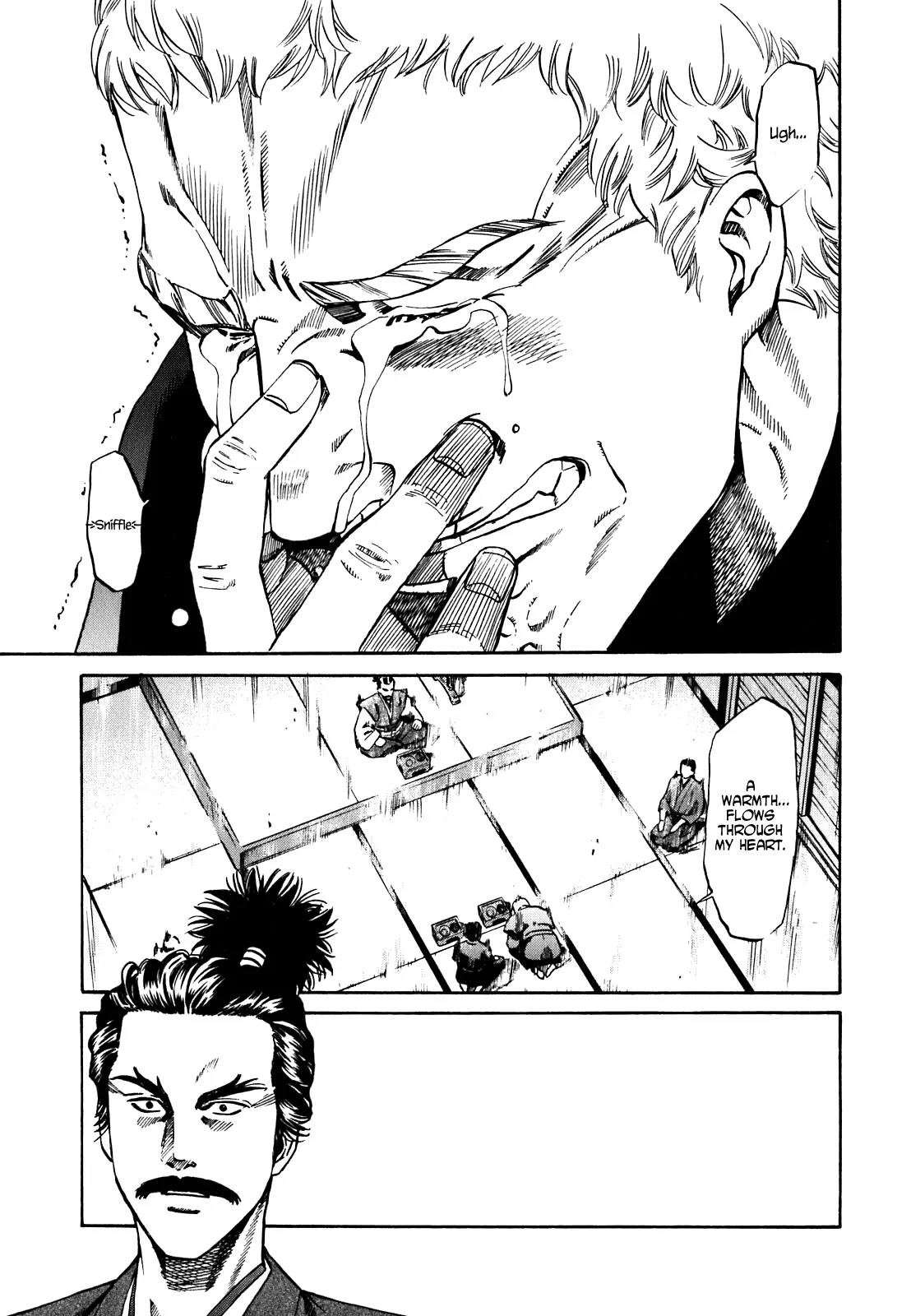 Nobunaga no Chef Chapter 3 page 4 - Chapter 3: Nobunaga's Intentions