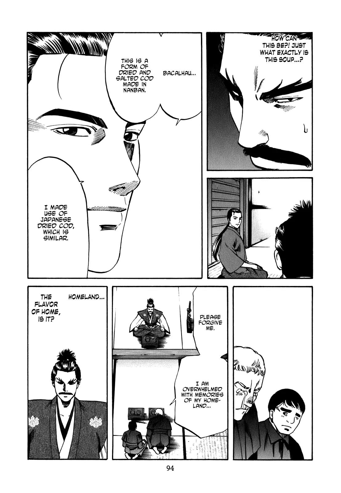 Nobunaga no Chef Chapter 3 page 5 - Chapter 3: Nobunaga's Intentions