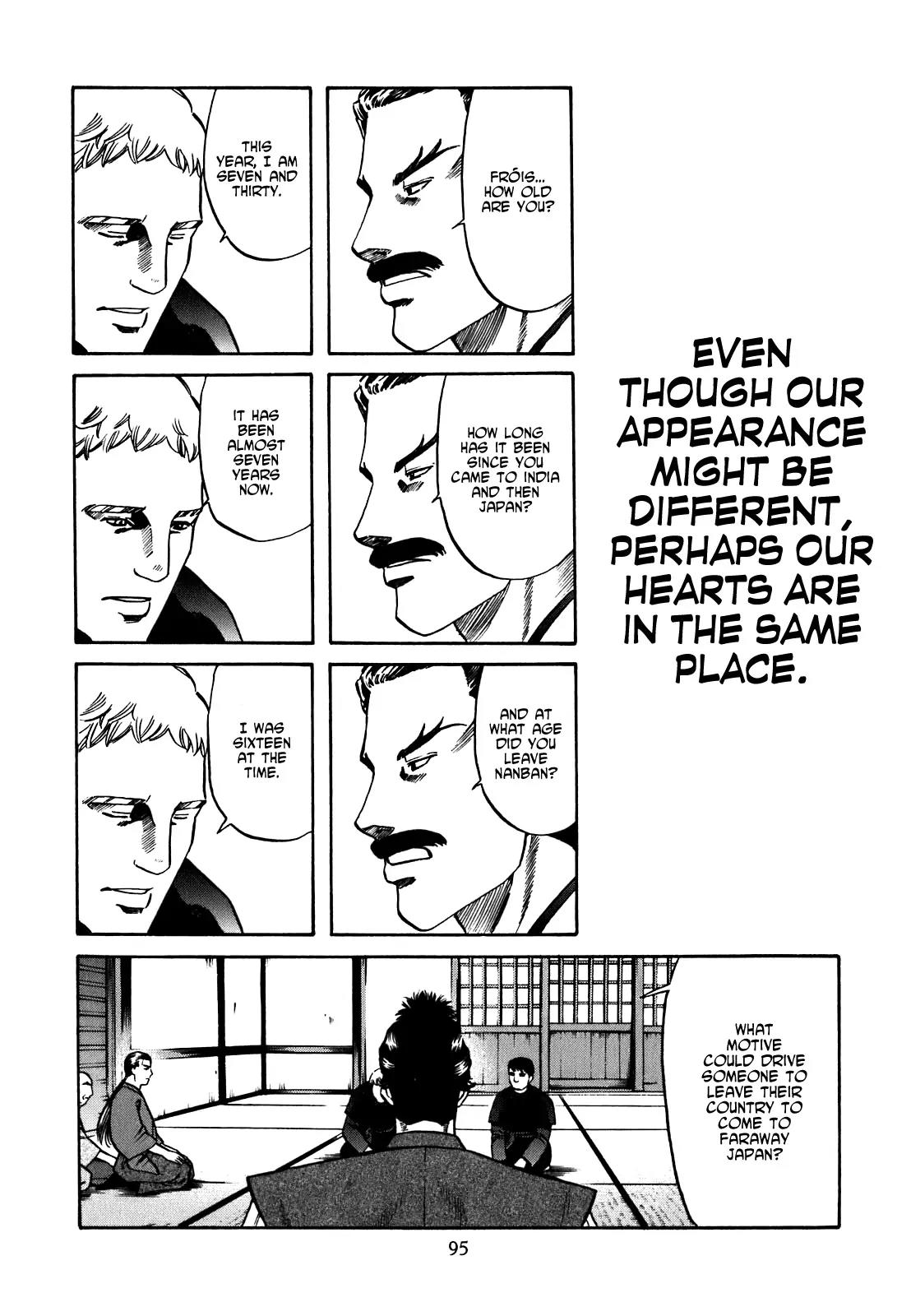 Nobunaga no Chef Chapter 3 page 6 - Chapter 3: Nobunaga's Intentions