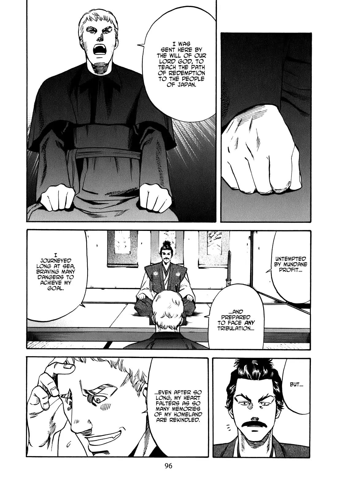 Nobunaga no Chef Chapter 3 page 7 - Chapter 3: Nobunaga's Intentions