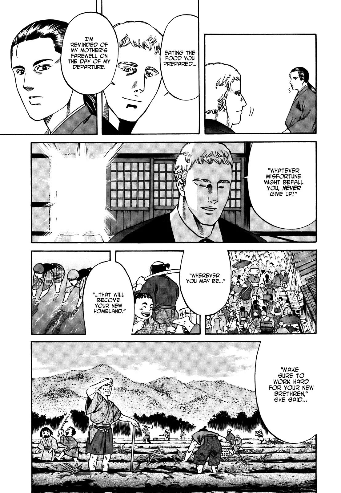 Nobunaga no Chef Chapter 3 page 8 - Chapter 3: Nobunaga's Intentions