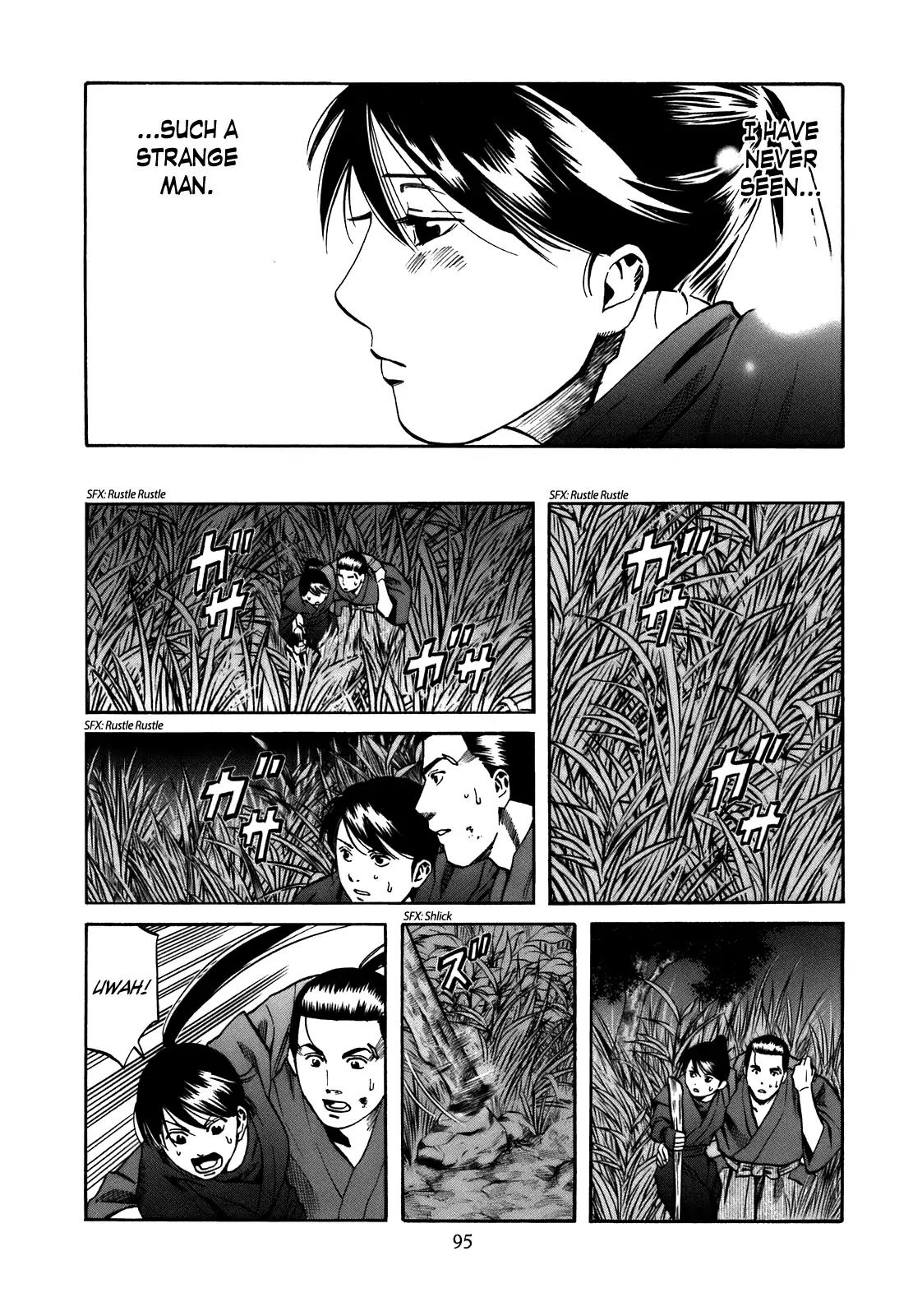 Nobunaga no Chef Chapter 30 page 10 - Chapter 30: Kaede and Nobunaga